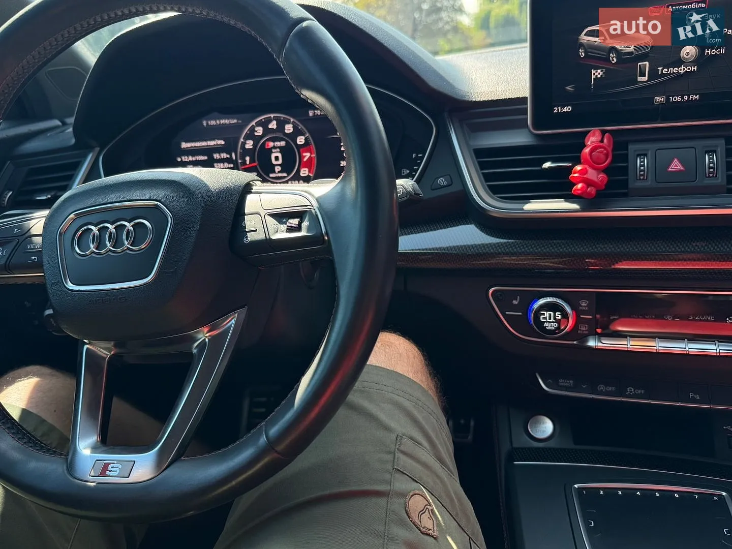 2018 Audi SQ5 - мініатюра 39