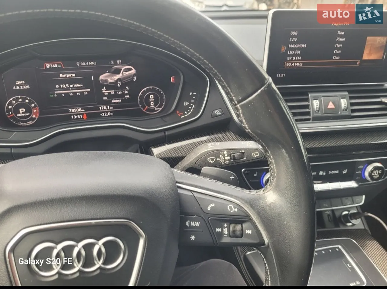 2019 Audi SQ5 - мініатюра 33
