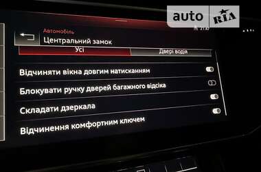 Позашляховик / Кросовер Audi SQ7 2021 в Одесі