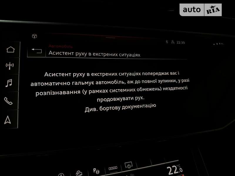 Внедорожник / Кроссовер Audi SQ7 2024 в Одессе фото 184 Внедорожник / Кроссовер Audi SQ7 2024 в Одессе