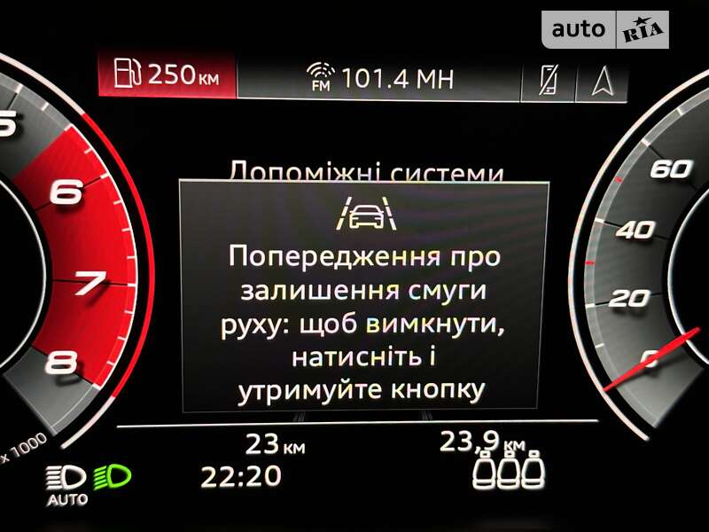 Внедорожник / Кроссовер Audi SQ7 2024 в Одессе фото 182 Внедорожник / Кроссовер Audi SQ7 2024 в Одессе
