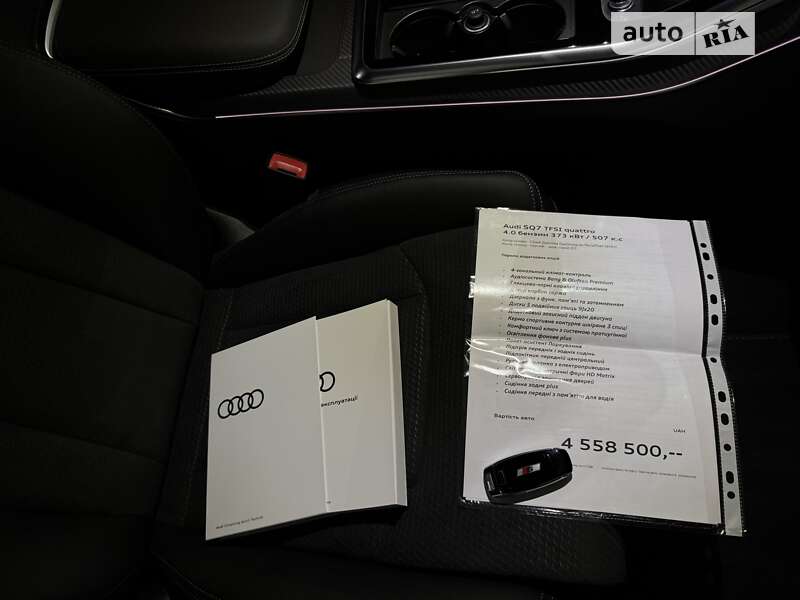 Внедорожник / Кроссовер Audi SQ7 2024 в Одессе фото 136 Внедорожник / Кроссовер Audi SQ7 2024 в Одессе