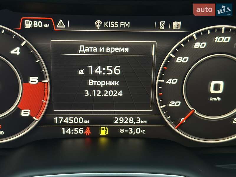 Внедорожник / Кроссовер Audi SQ7 2017 в Полтаве фото 73 Внедорожник / Кроссовер Audi SQ7 2017 в Полтаве