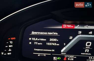 Позашляховик / Кросовер Audi SQ7 2020 в Ковелі