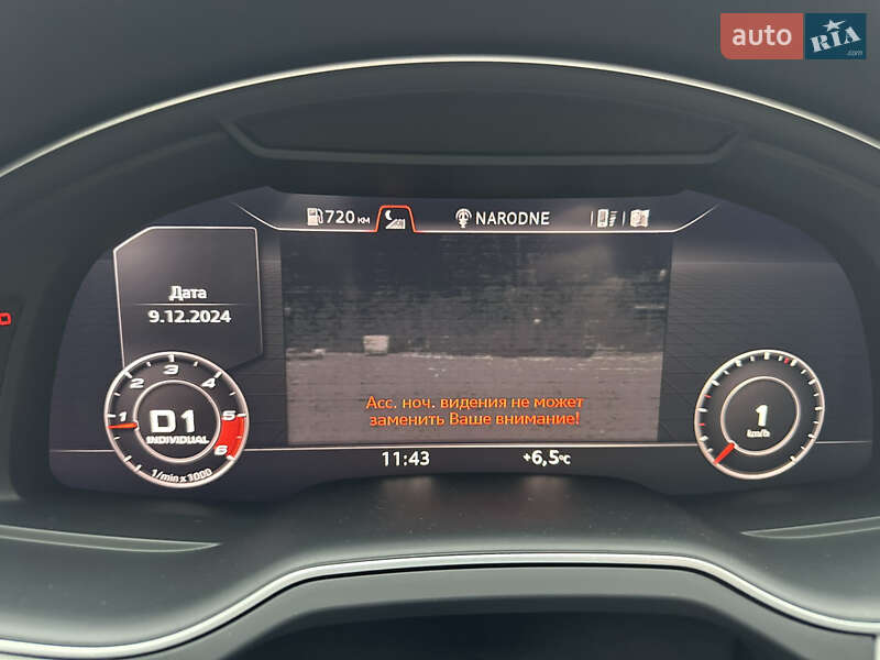 Внедорожник / Кроссовер Audi SQ7 2018 в Одессе
