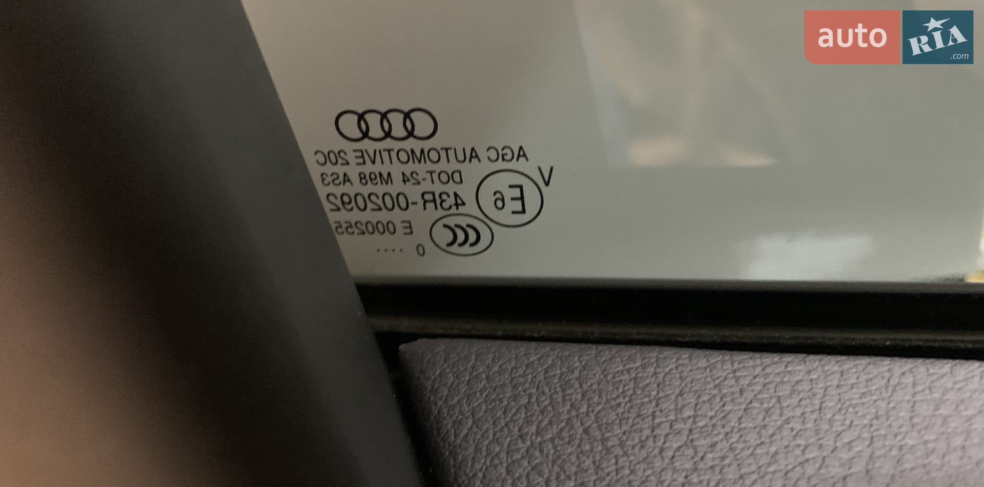 2020 Audi SQ7 - мініатюра 92