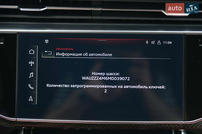 Внедорожник / Кроссовер Audi SQ7 2021 в Мукачево фото 54 Внедорожник / Кроссовер Audi SQ7 2021 в Мукачево