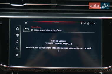 Внедорожник / Кроссовер Audi SQ7 2021 в 