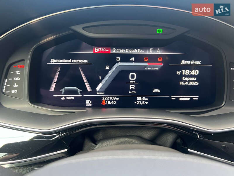 Внедорожник / Кроссовер Audi SQ7 2019 в Луцке