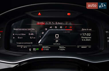 Внедорожник / Кроссовер Audi SQ7 2023 в 