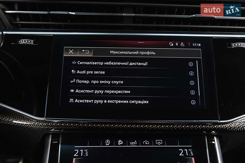 Внедорожник / Кроссовер Audi SQ7 2020 в Луцке