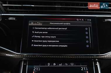 Внедорожник / Кроссовер Audi SQ7 2020 в 
