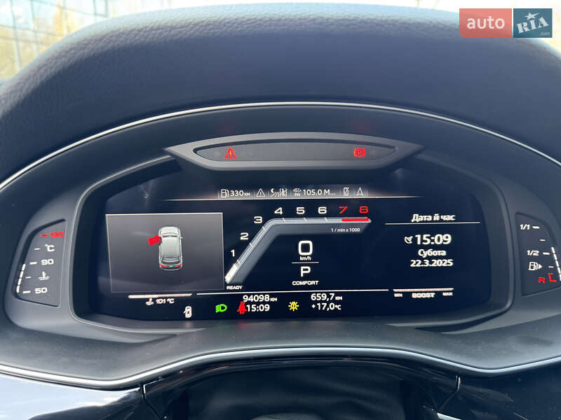 Внедорожник / Кроссовер Audi SQ7 2021 в Хмельницком