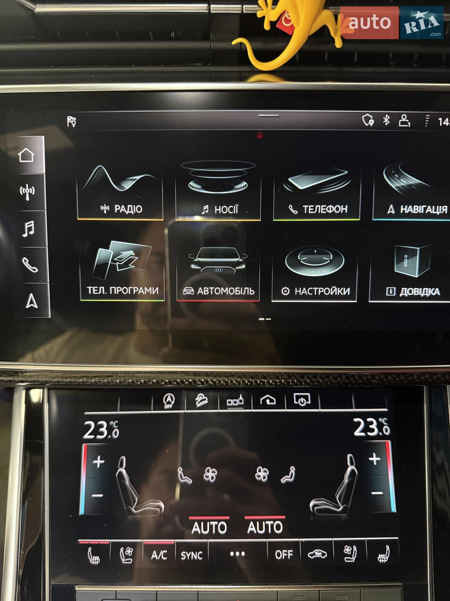 2020 Audi SQ7 - мініатюра 54