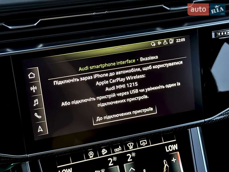 Внедорожник / Кроссовер Audi SQ7 2020 в Луцке