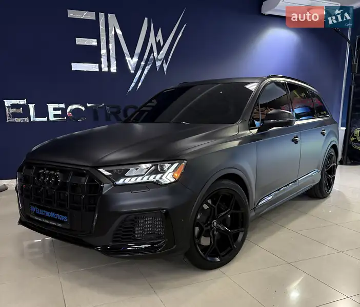 Audi SQ7 2020