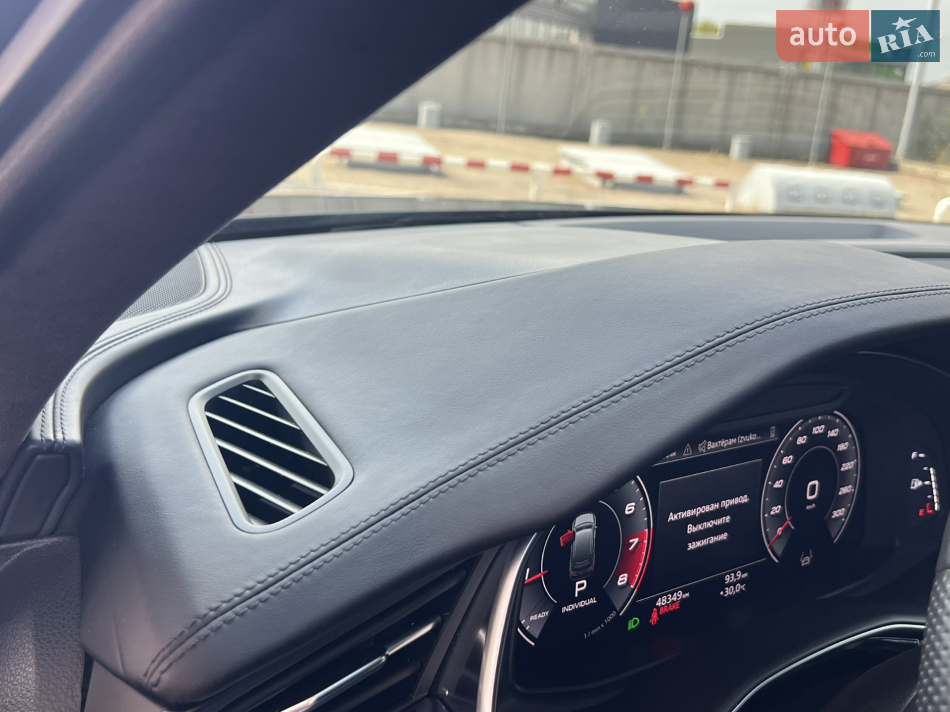 2020 Audi SQ7 - мініатюра 32