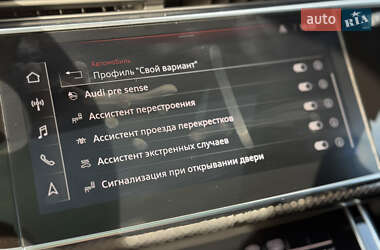 Позашляховик / Кросовер Audi SQ7 2020 в 