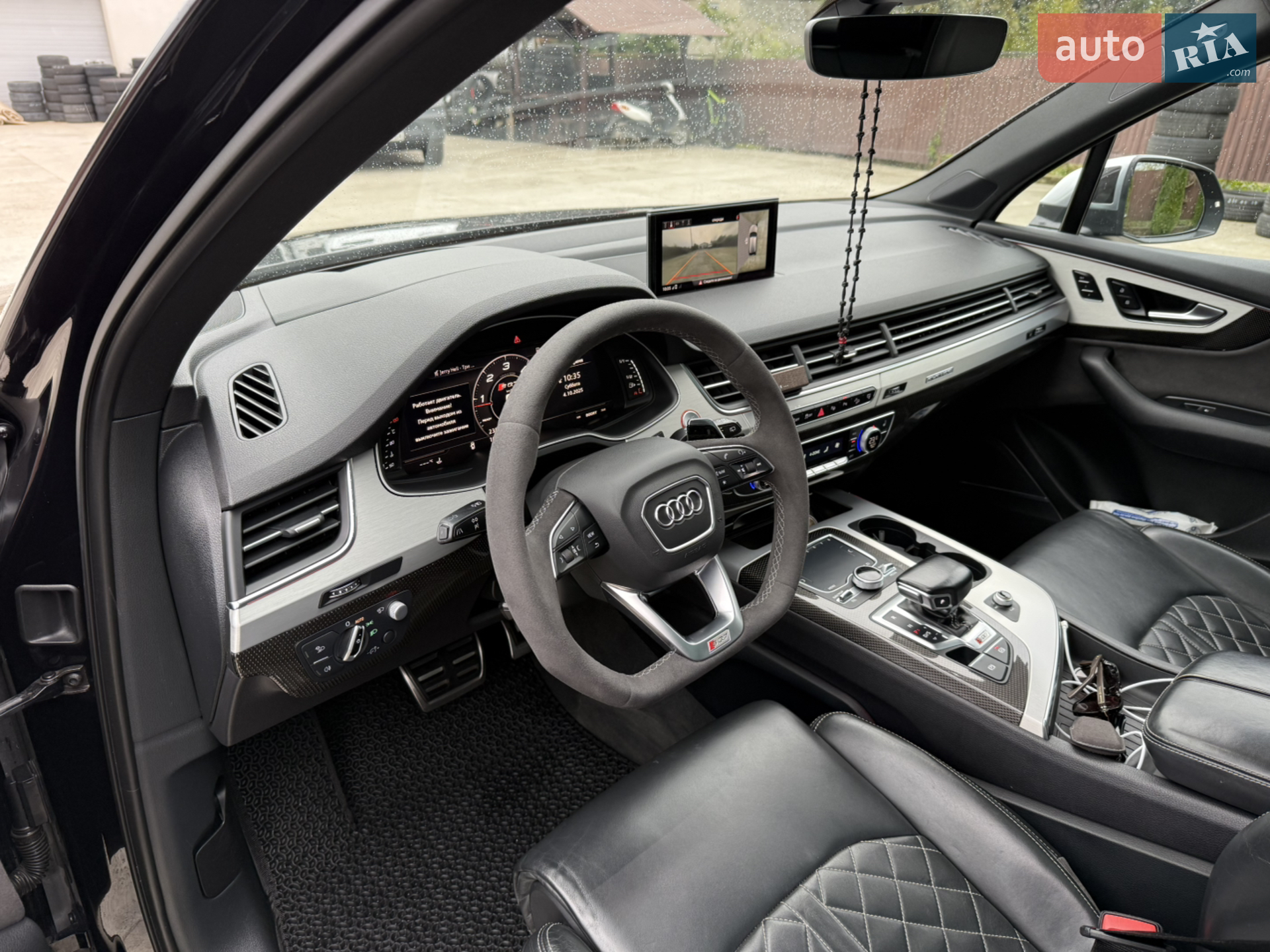 2016 Audi SQ7 - мініатюра 6