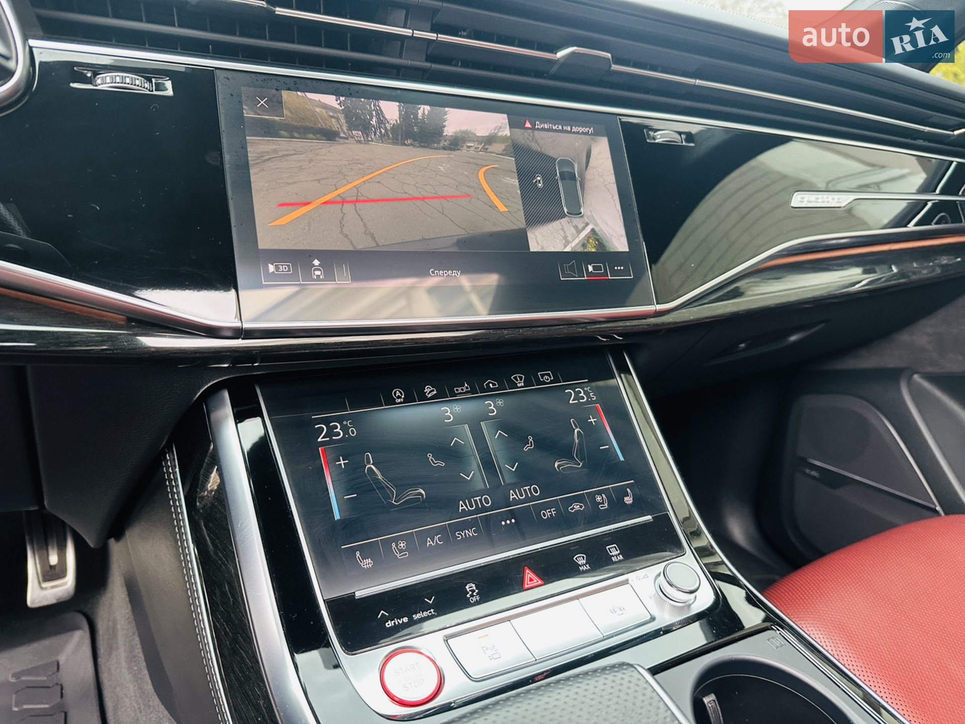 2020 Audi SQ7 - мініатюра 13