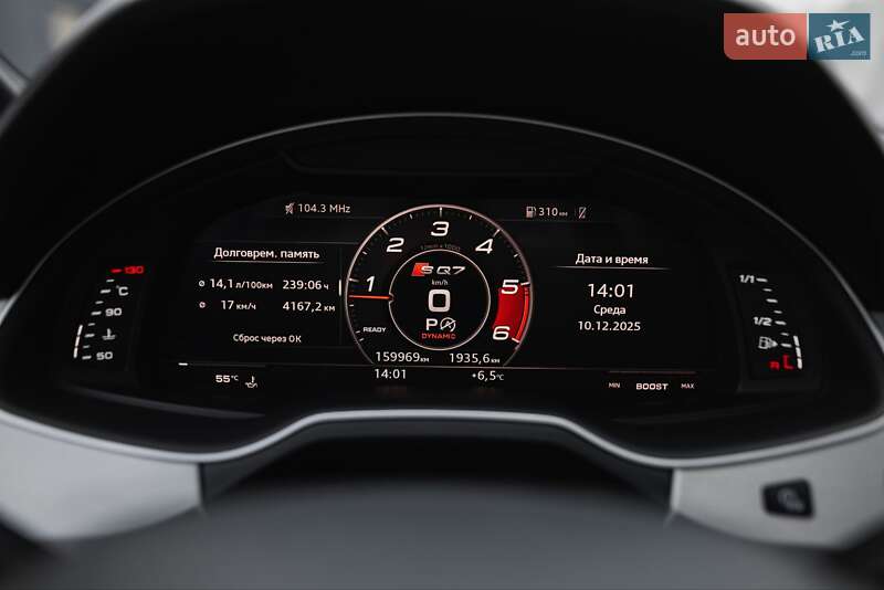 Внедорожник / Кроссовер Audi SQ7 2019 в Кривом Роге