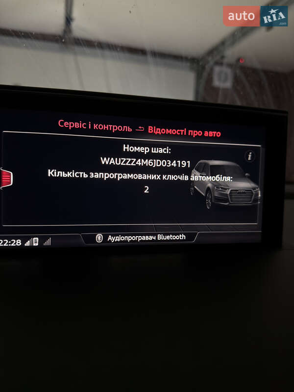 Позашляховик / Кросовер Audi SQ7 2018 в Хмельницькому фото 18 Позашляховик / Кросовер Audi SQ7 2018 в Хмельницькому