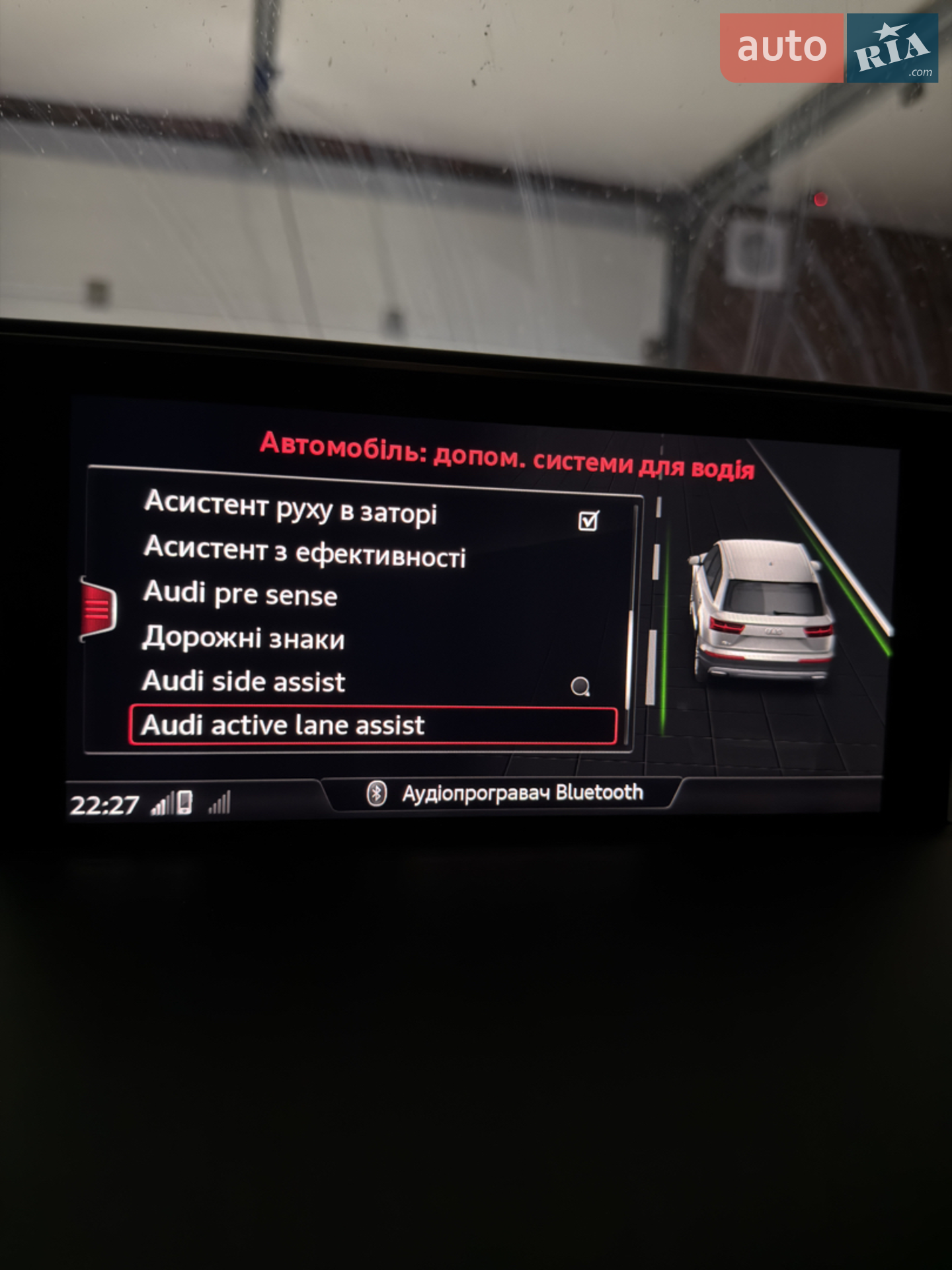 2018 Audi SQ7 - мініатюра 22