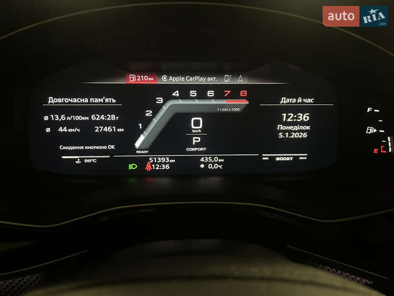 Внедорожник / Кроссовер Audi SQ7 2020 в Киеве