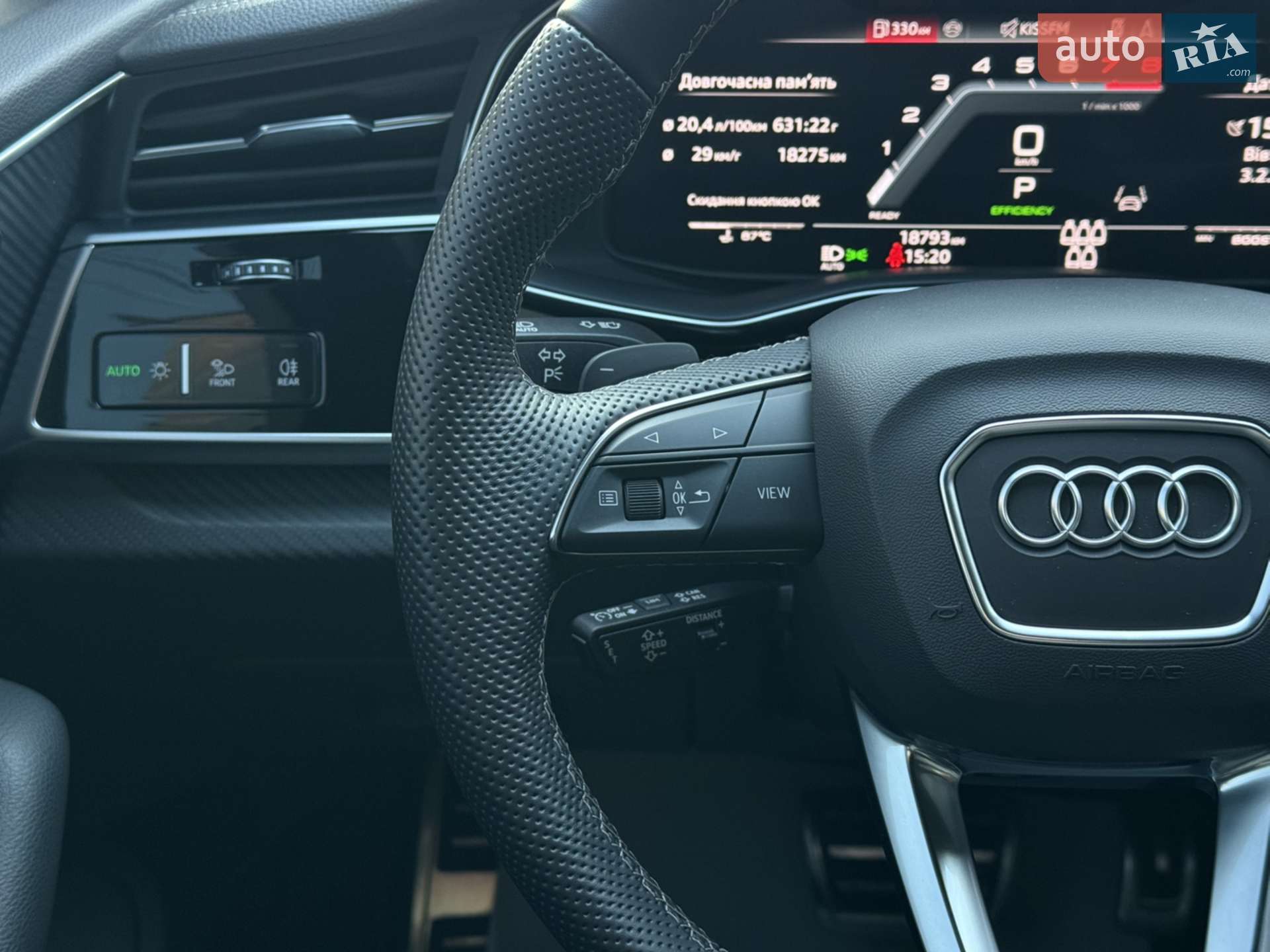 2024 Audi SQ7 - мініатюра 28