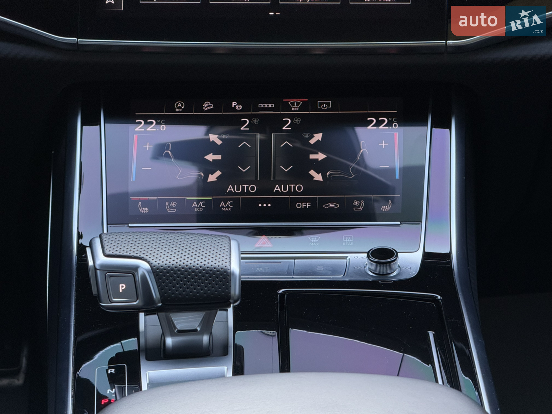 2024 Audi SQ7 - мініатюра 34