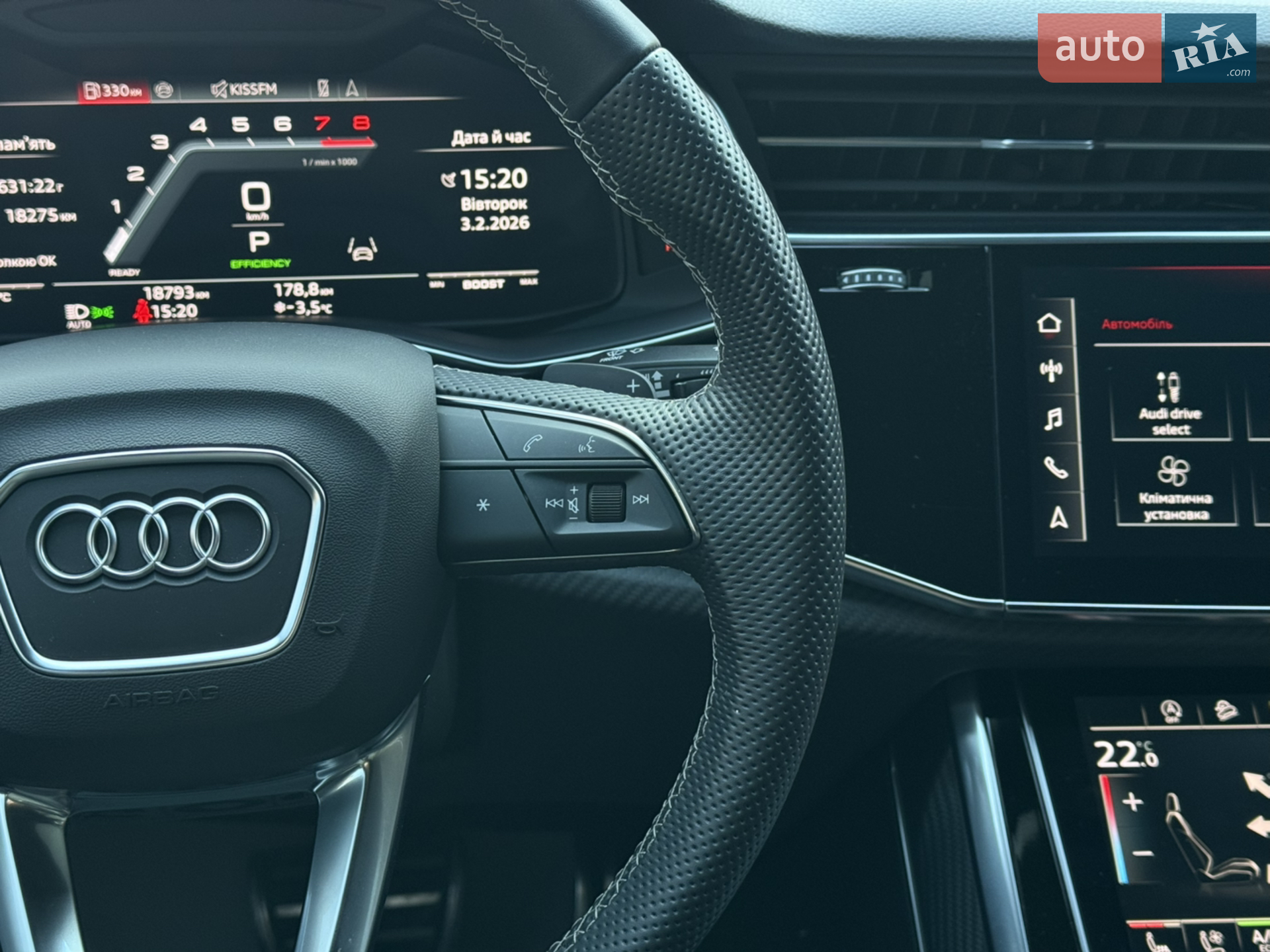 2024 Audi SQ7 - мініатюра 29