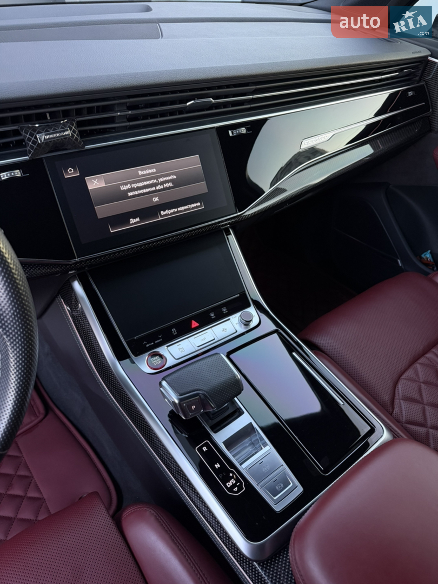2021 Audi SQ7 - мініатюра 31