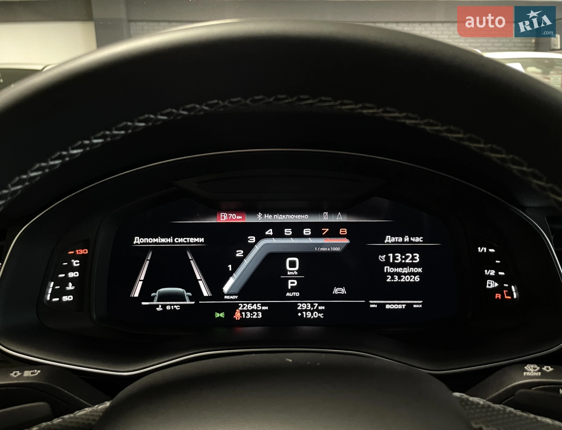 2024 Audi SQ7 - мініатюра 44