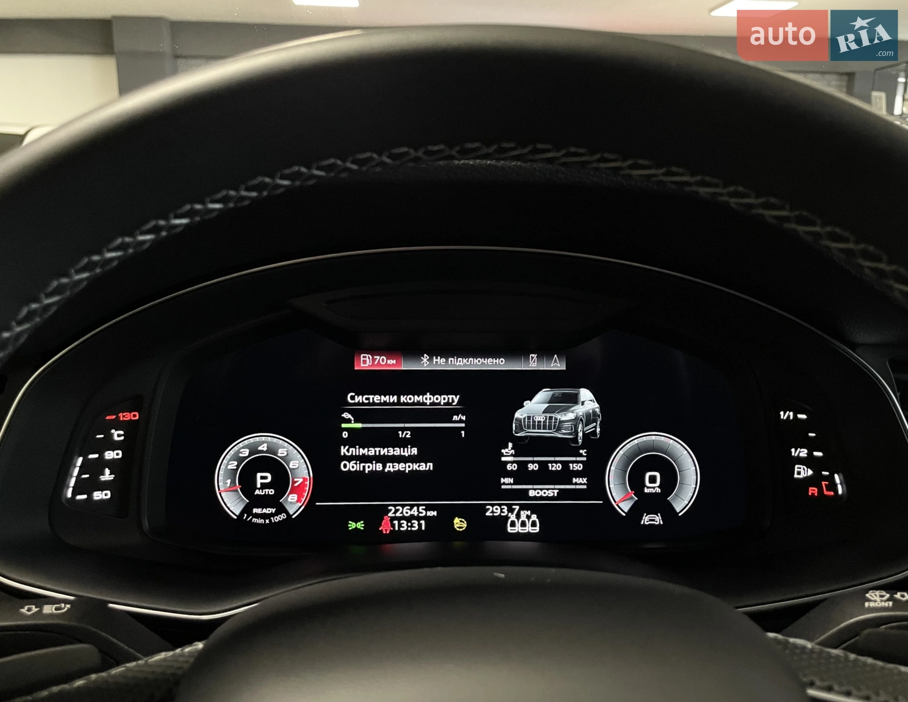 2024 Audi SQ7 - мініатюра 47