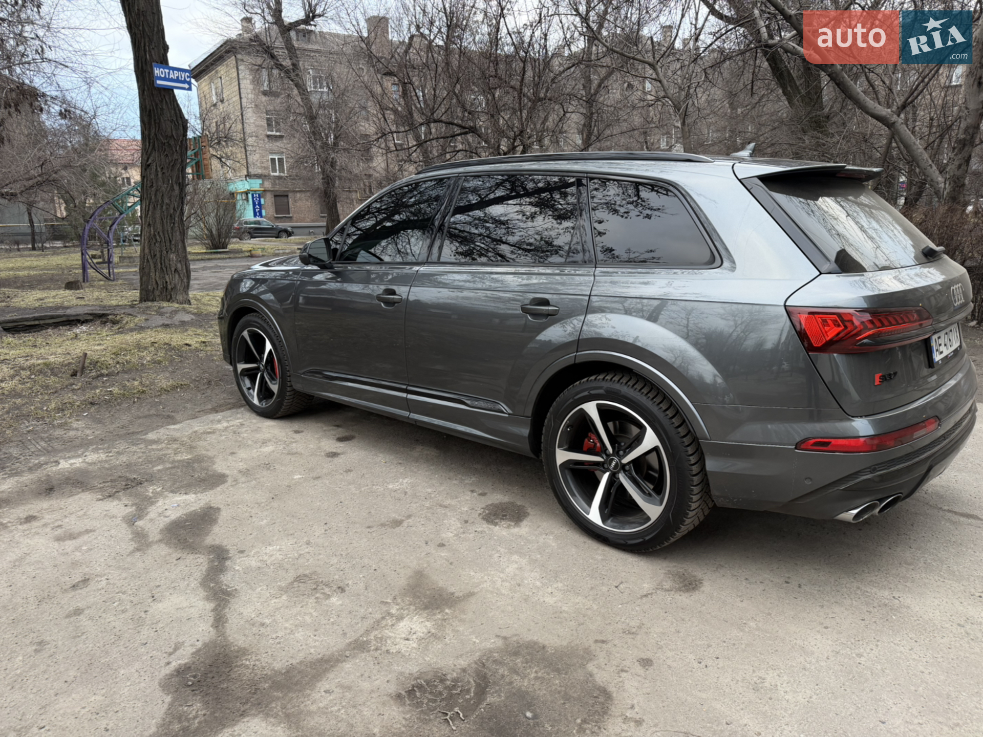 2020 Audi SQ7 - мініатюра 28
