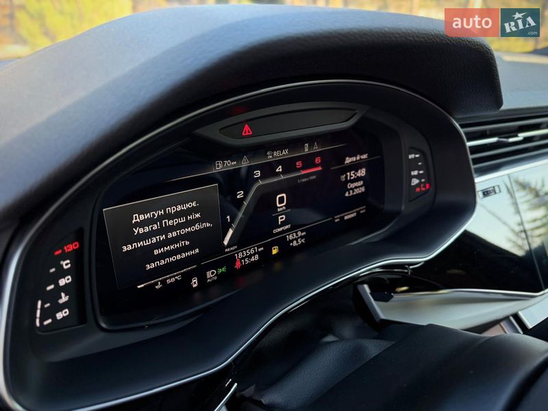 Внедорожник / Кроссовер Audi SQ7 2020 в Киеве