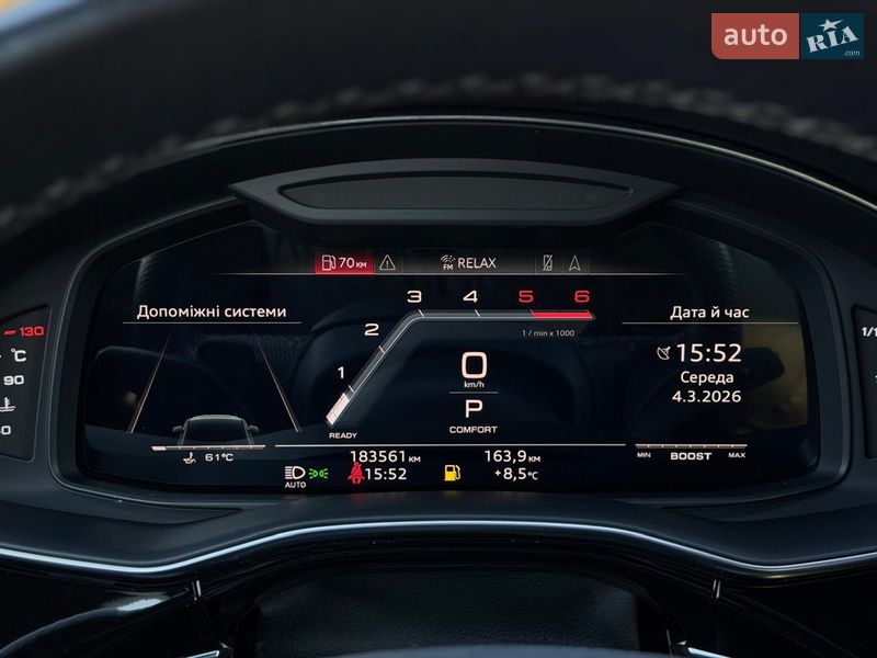 Внедорожник / Кроссовер Audi SQ7 2020 в Киеве