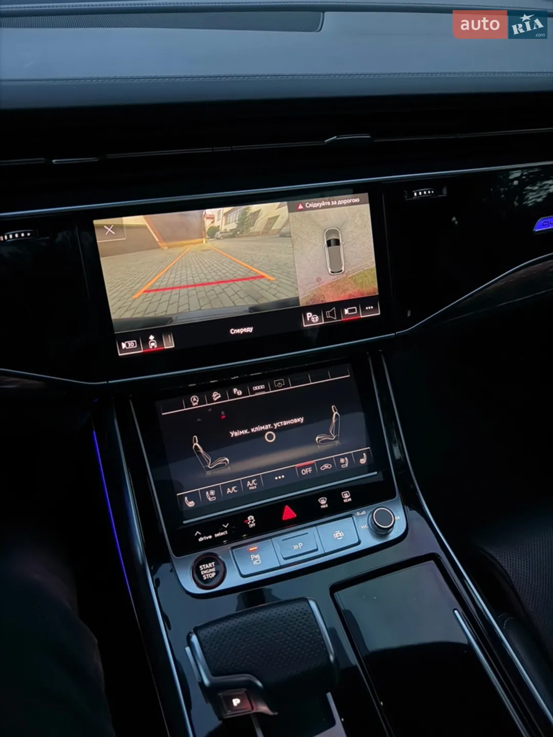 2021 Audi SQ7 - мініатюра 23