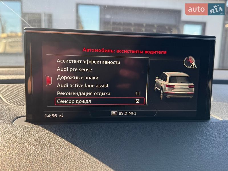 Внедорожник / Кроссовер Audi SQ7 2017 в Тернополе