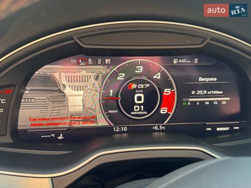 Внедорожник / Кроссовер Audi SQ7 2017 в Тернополе