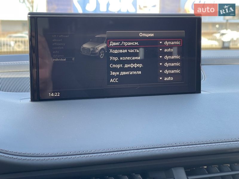 Позашляховик / Кросовер Audi SQ7 2017 в Києві