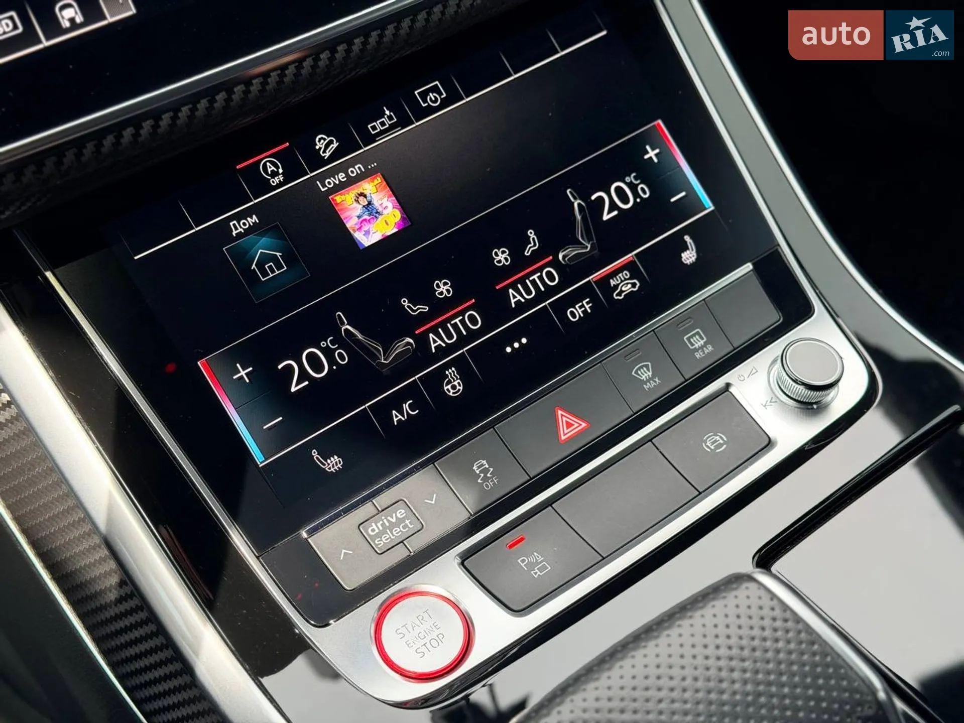 2019 Audi SQ7 - мініатюра 35