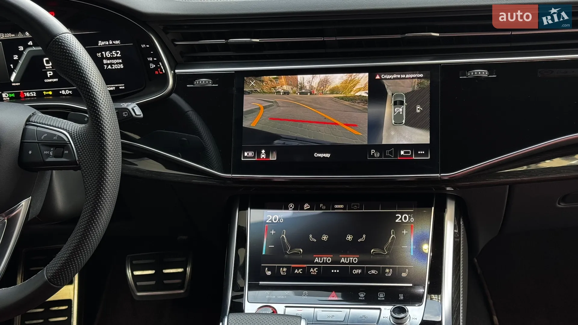 2021 Audi SQ7 - мініатюра 23