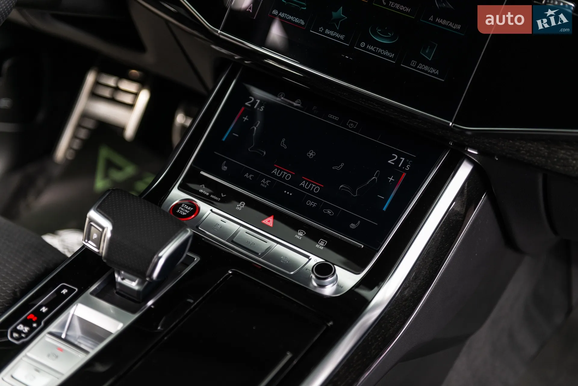 2023 Audi SQ7 - мініатюра 26