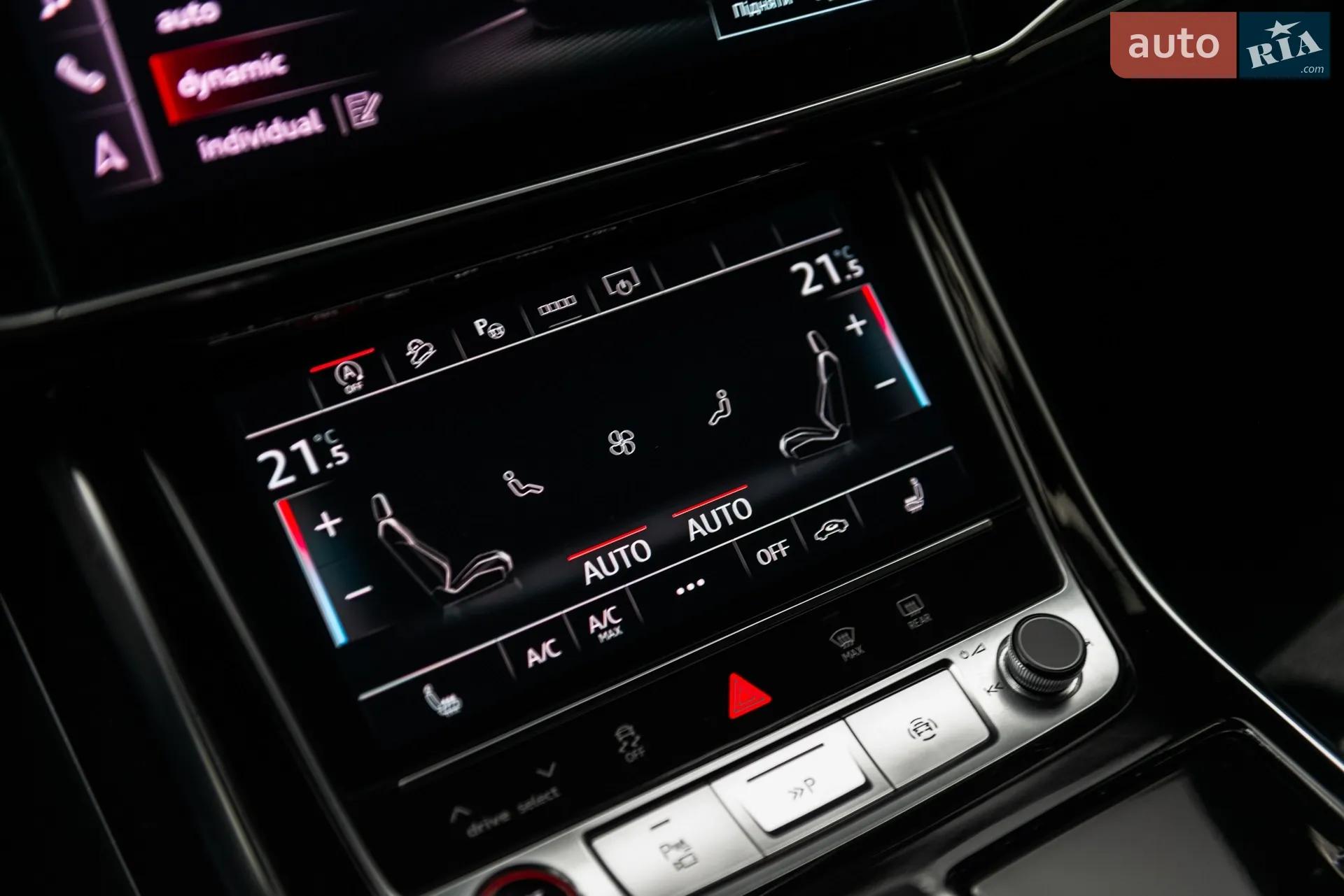 2023 Audi SQ7 - мініатюра 25