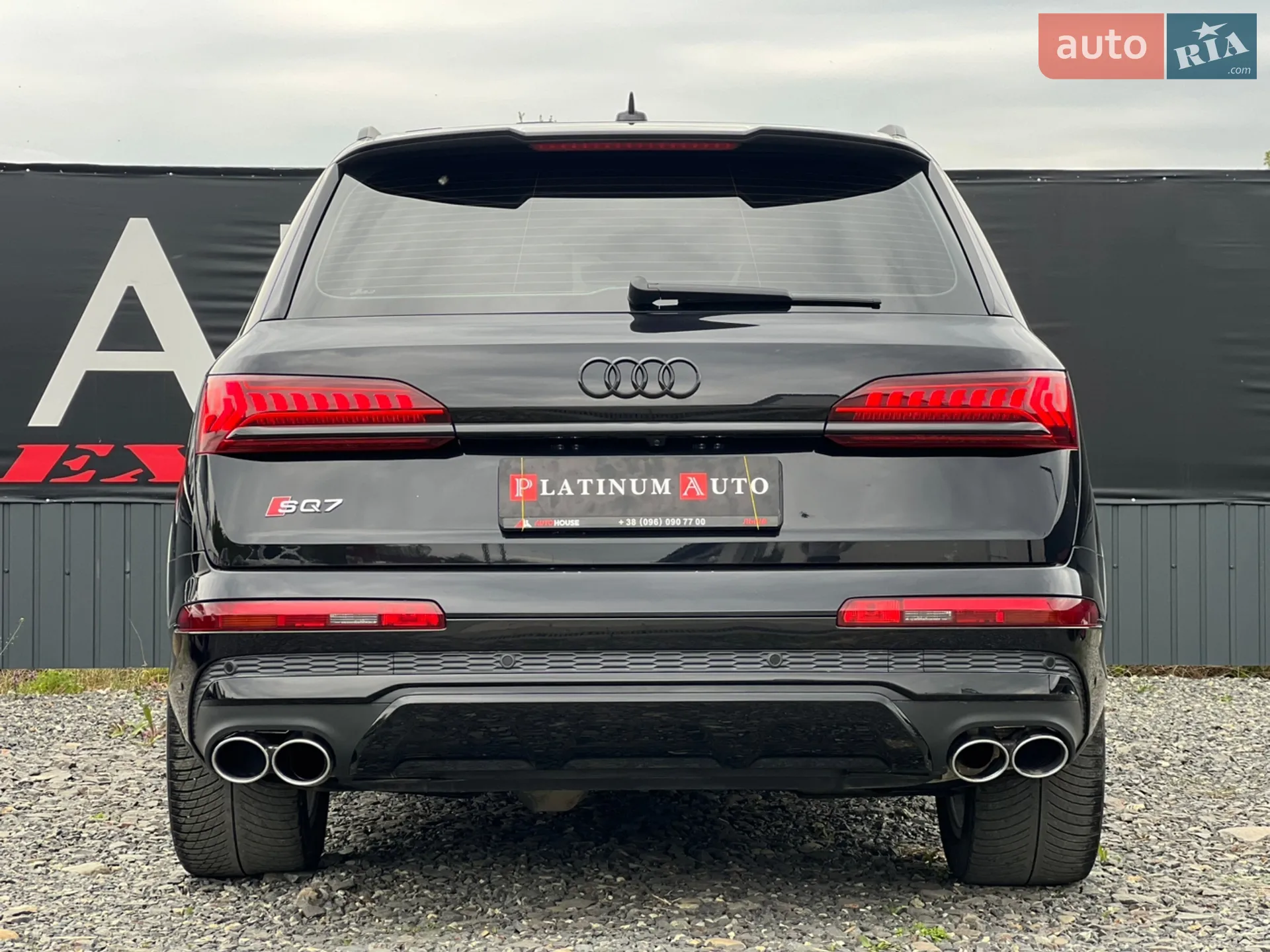 2020 Audi SQ7 - мініатюра 9