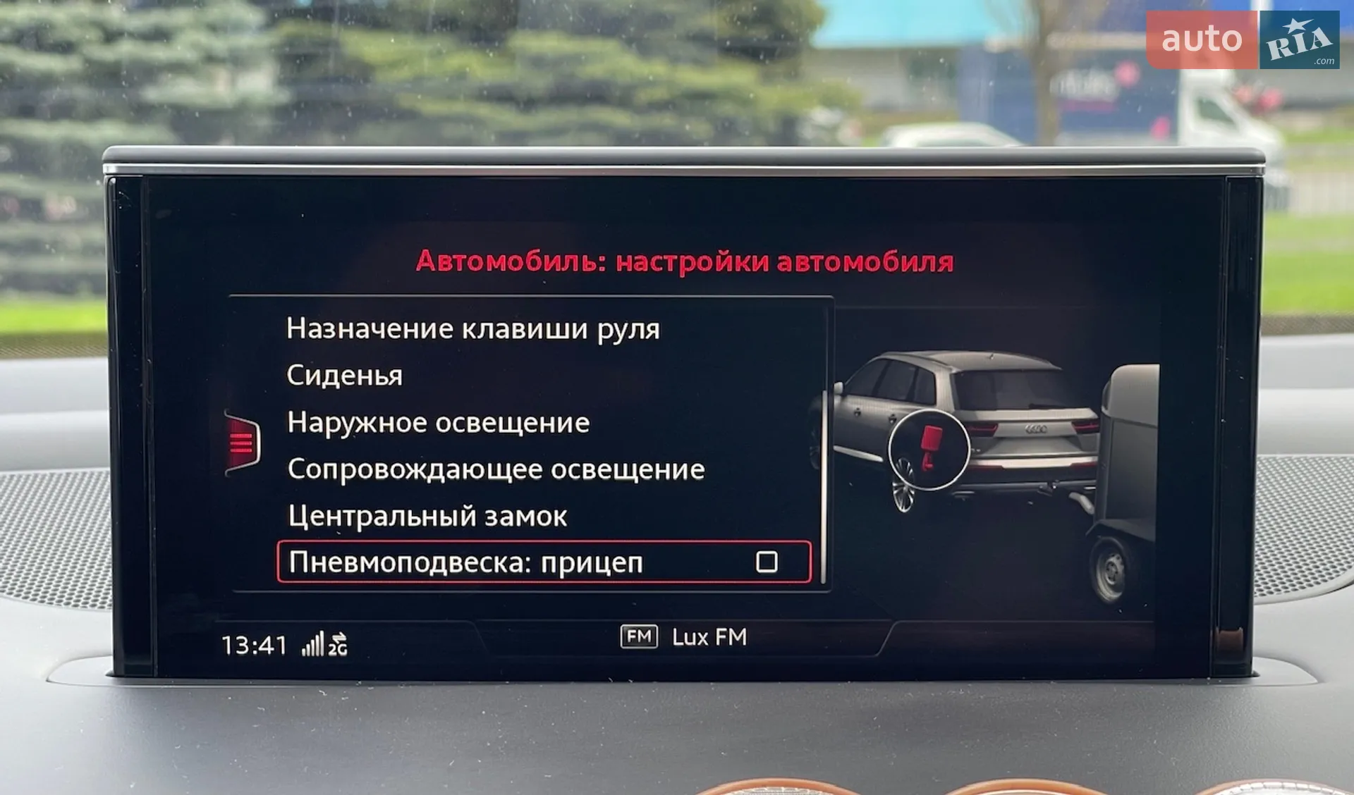 2017 Audi SQ7 - мініатюра 52