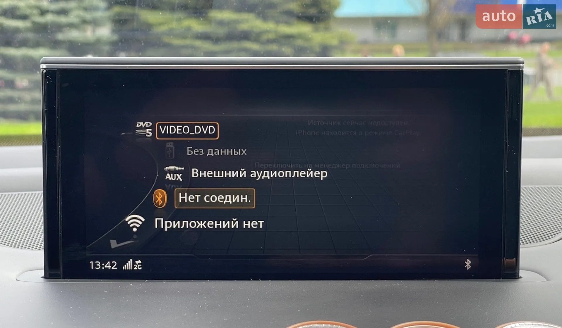 2017 Audi SQ7 - мініатюра 60