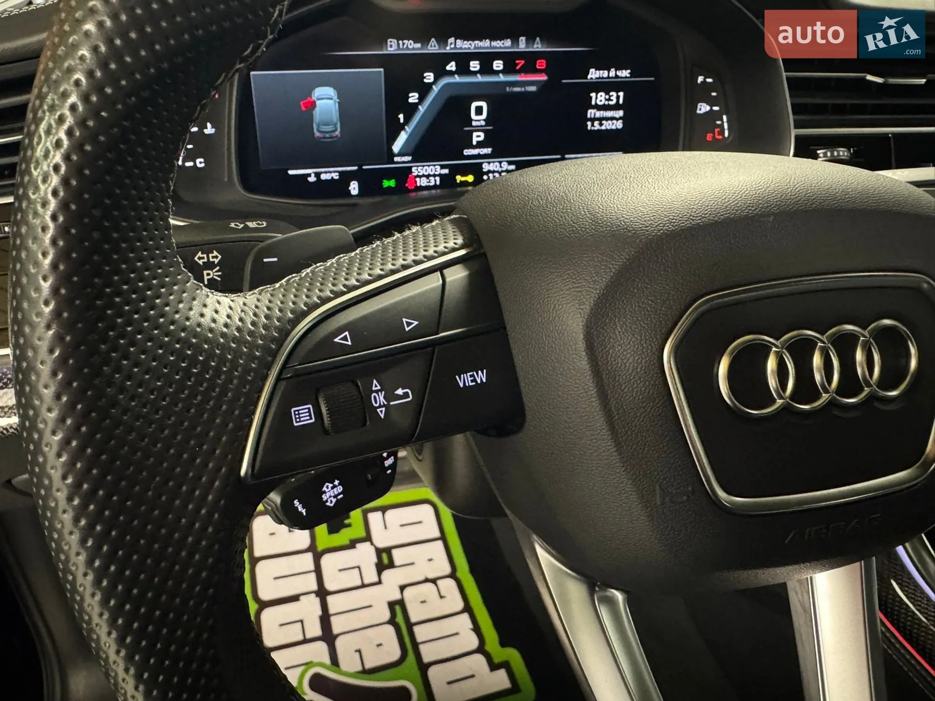 2020 Audi SQ7 - мініатюра 26
