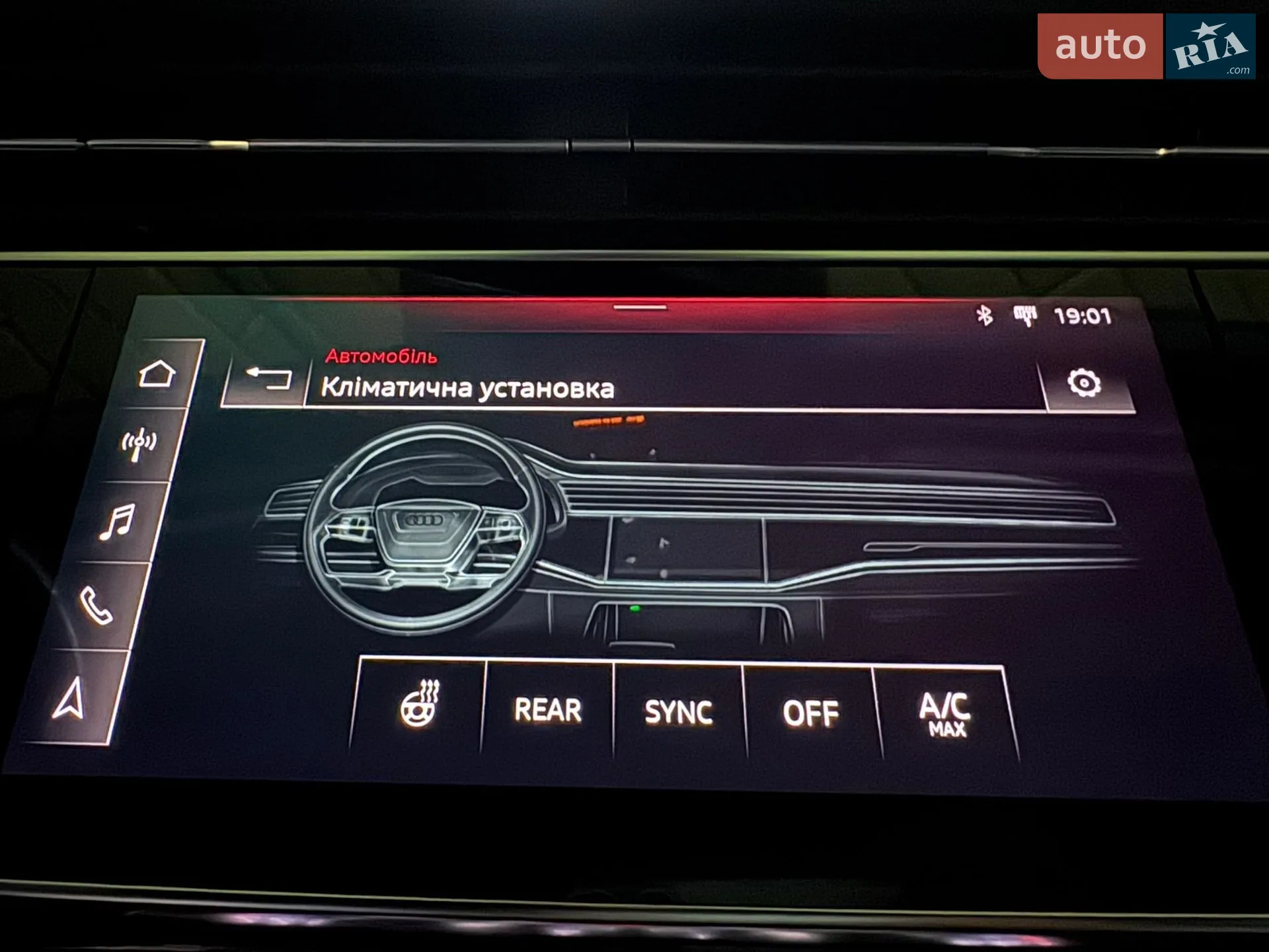 2020 Audi SQ7 - мініатюра 64